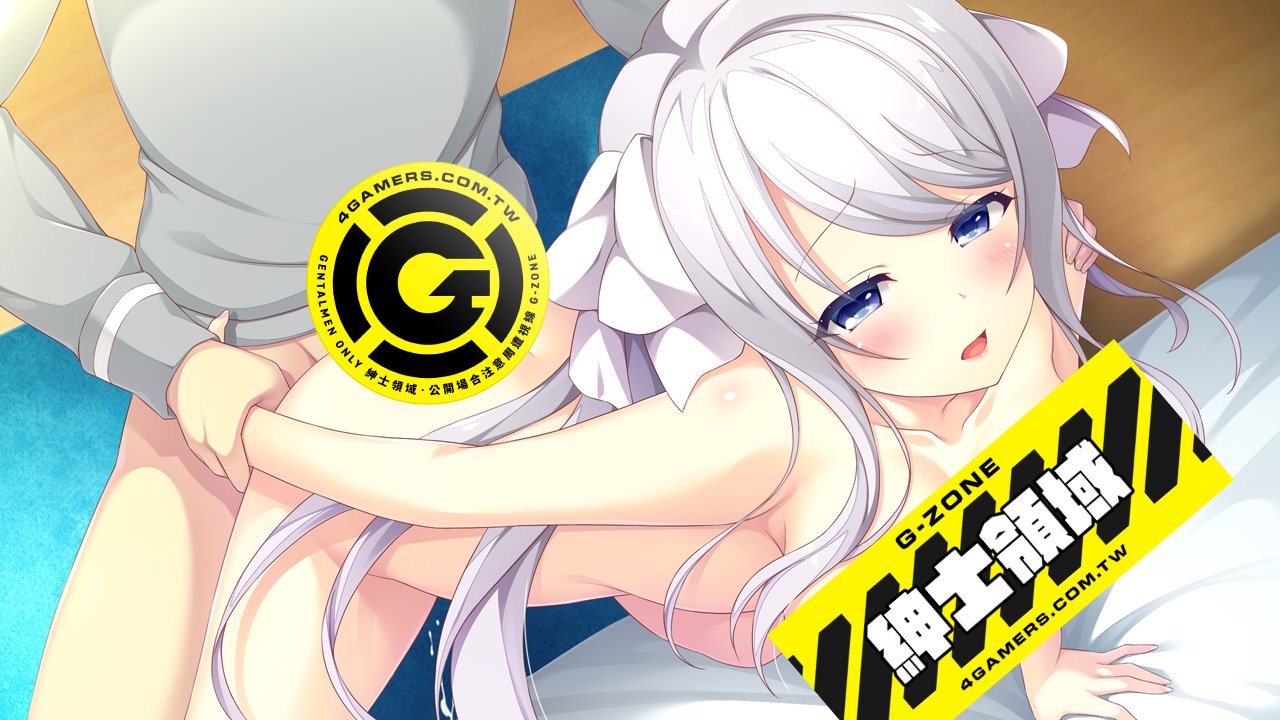 美好的回乡生活 5