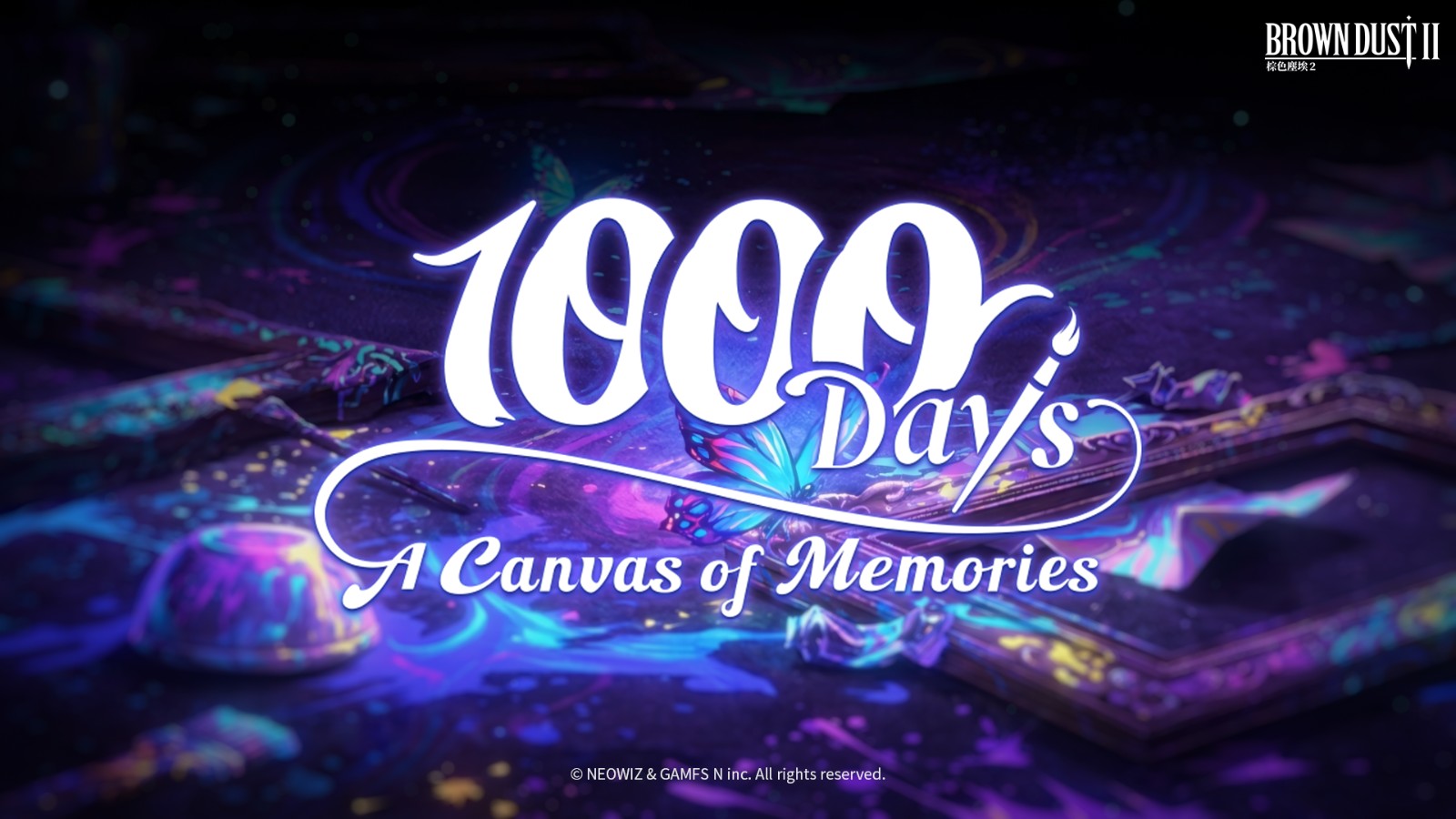 01.《棕色尘埃2》欢庆游戏上市1,000日，大型更新上线