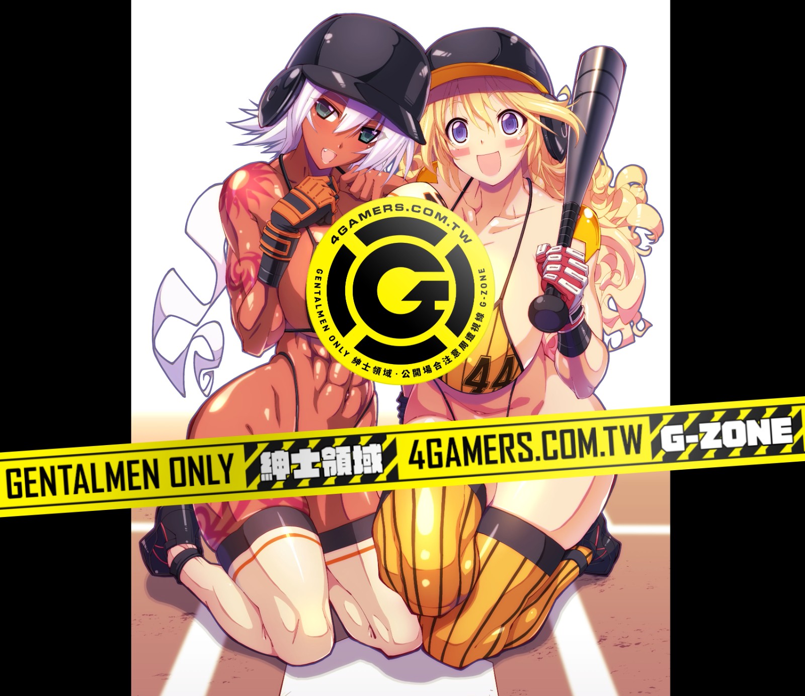 Manga Artist Rakko Passes Away from Heart Failure-03