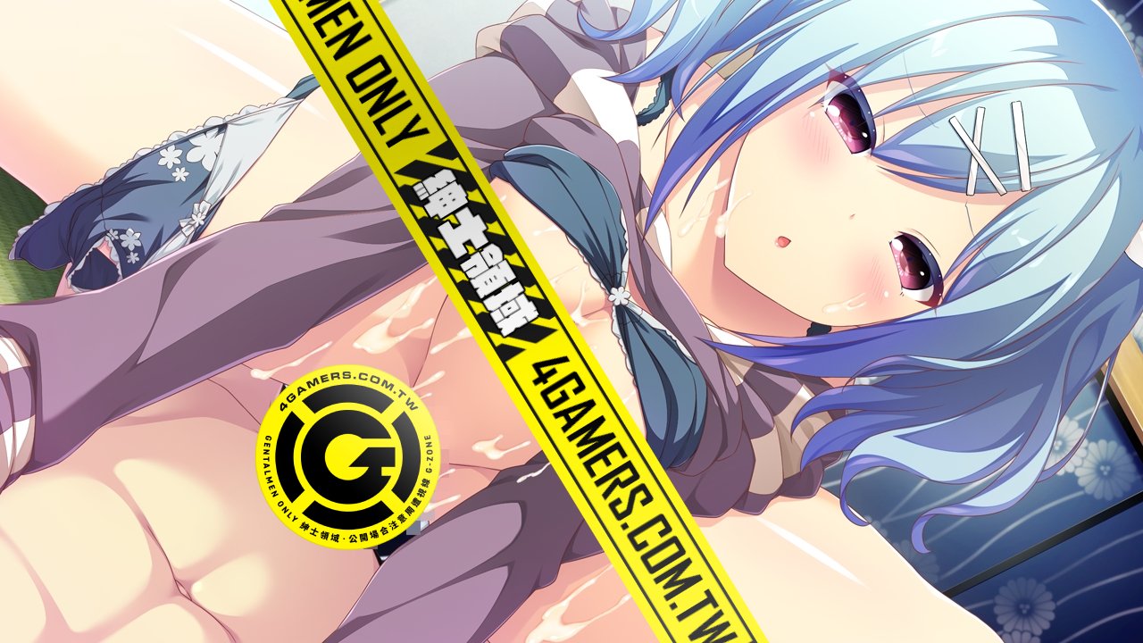 美好的回乡生活 7