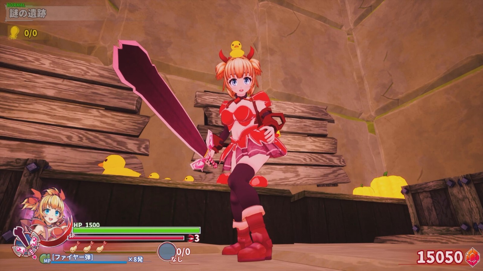 ss_54fe093ce2ea59e5fda2ddc9b26e994ec46eaaa0.1920x1080