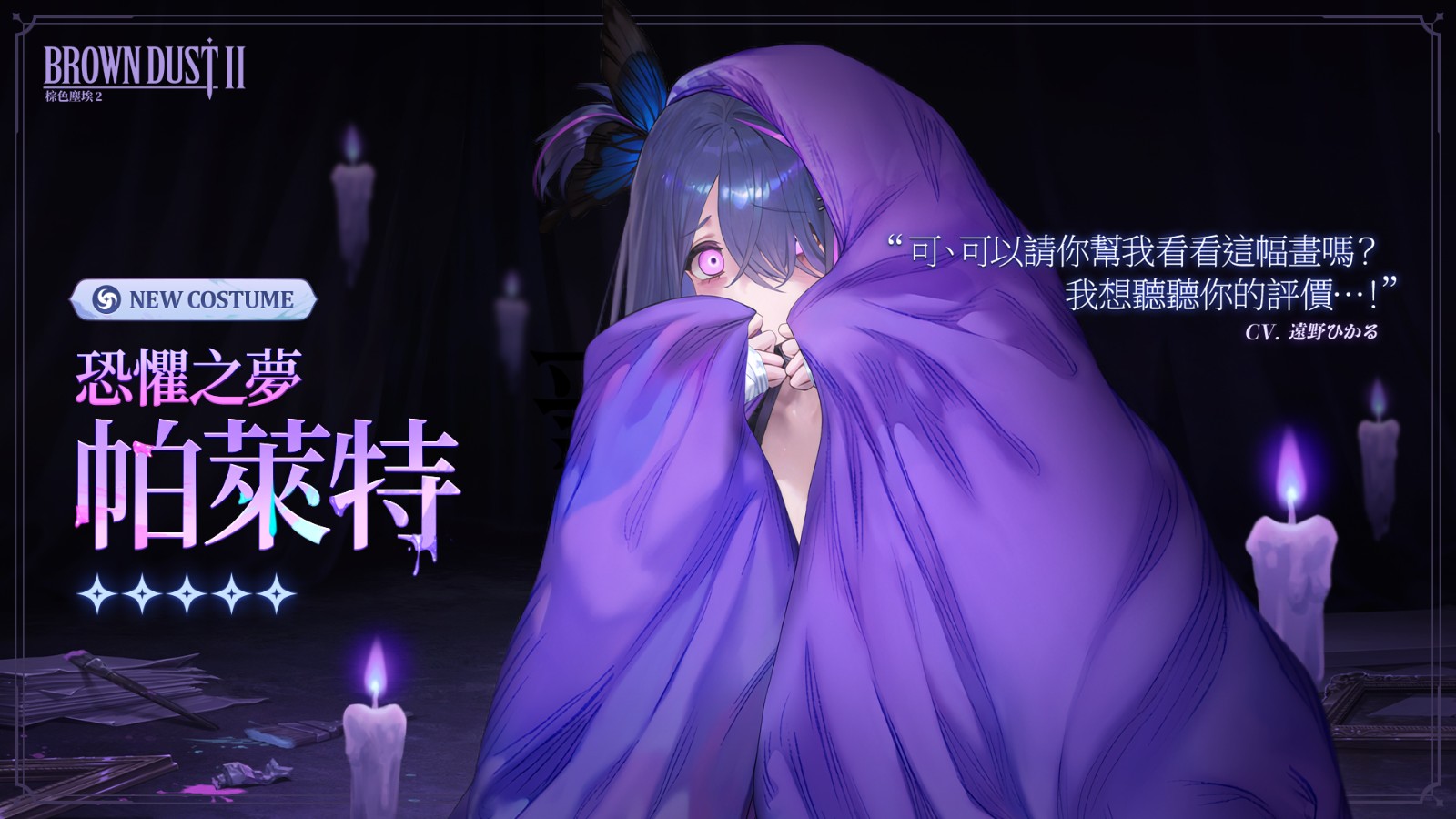 650136503_122112214437241102_8231746292896954465_n