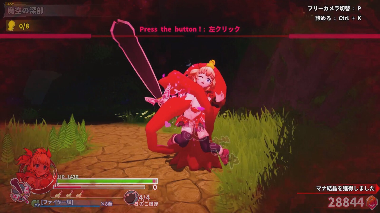 ss_44cb4dd38eb0dbcd94978bc2d7f7159f2a0ef8be.1920x1080