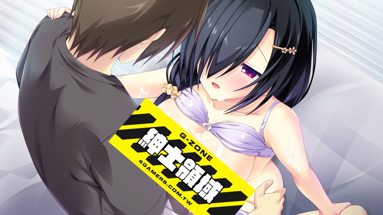 美好的回乡生活 8