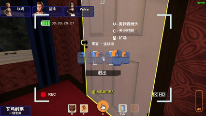 未命名的影片_ 使用Clipchamp 制作(3)