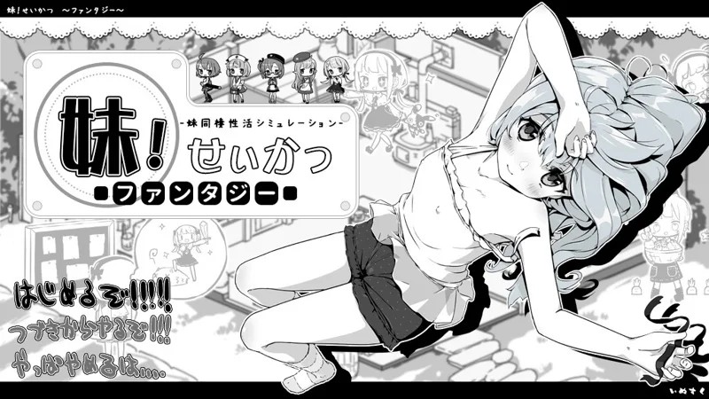 messageImage_1772798308981