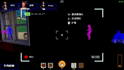 未命名的影片_ 使用Clipchamp 制作(1)