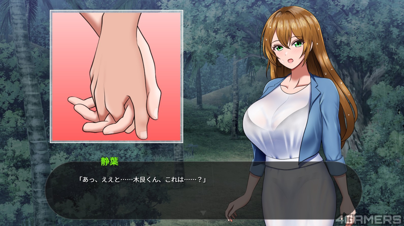 萤幕撷取画面2025-10-30 001343