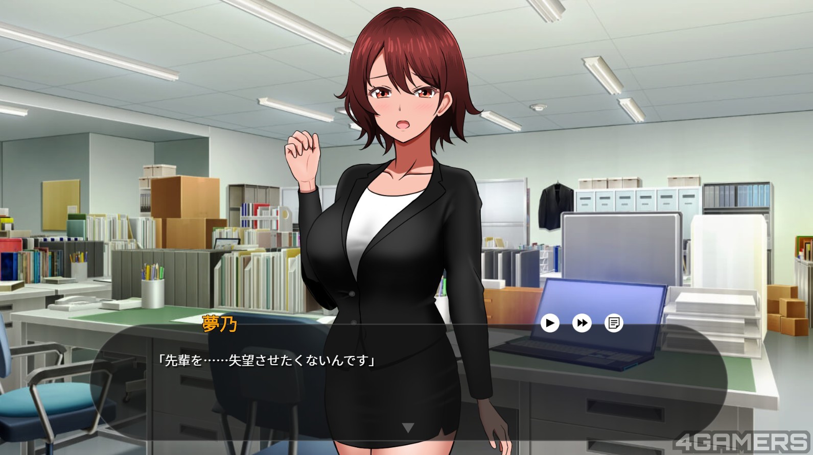 萤幕撷取画面2025-10-30 194037