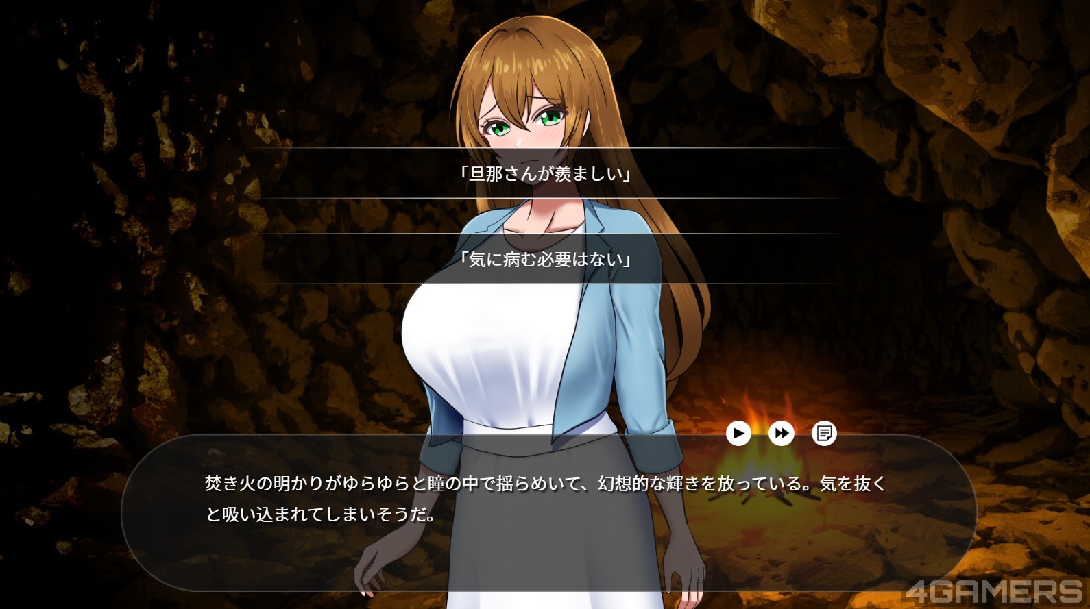 萤幕撷取画面2025-10-29 232525