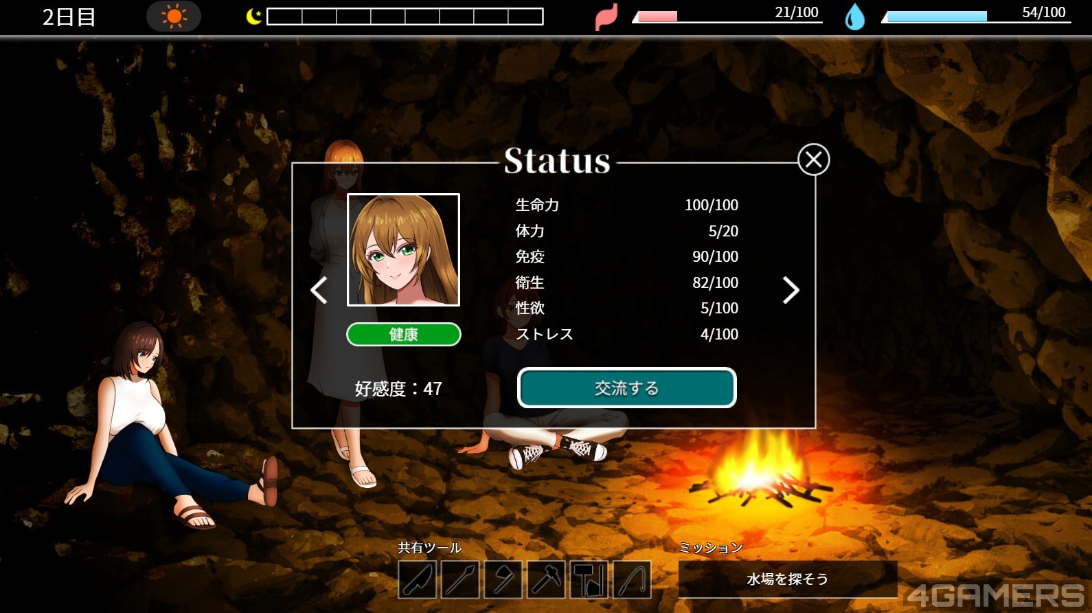 萤幕撷取画面2025-10-29 181803