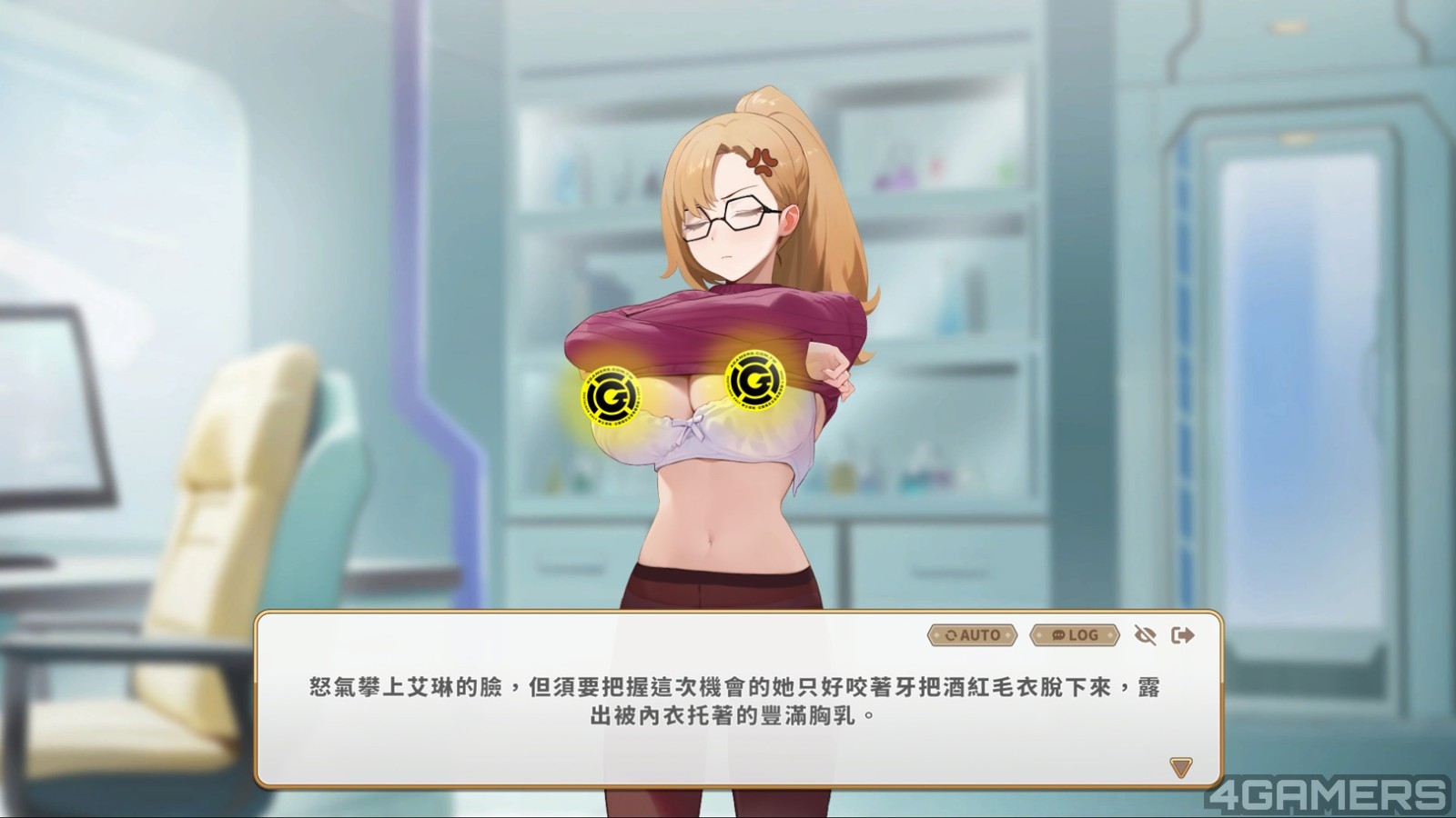 萤幕撷取画面2026-03-30 150049