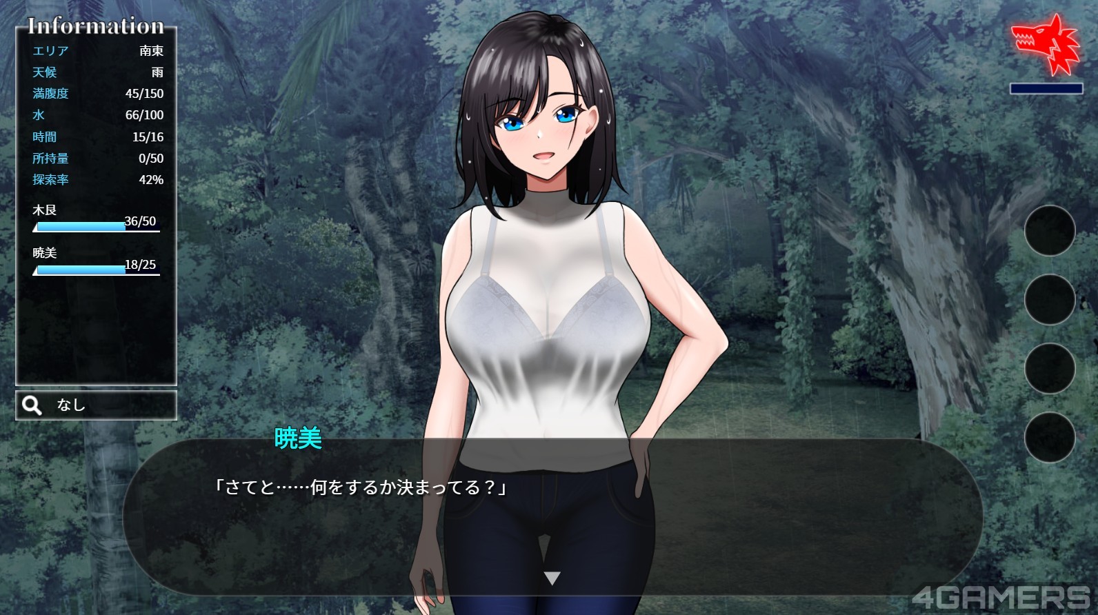 萤幕撷取画面2025-10-30 203012