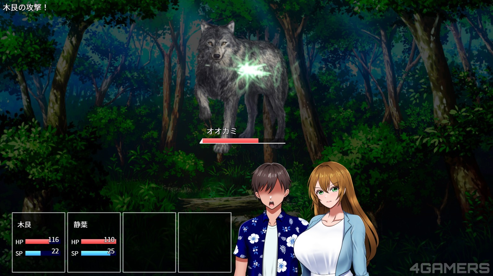 萤幕撷取画面2025-10-30 192438