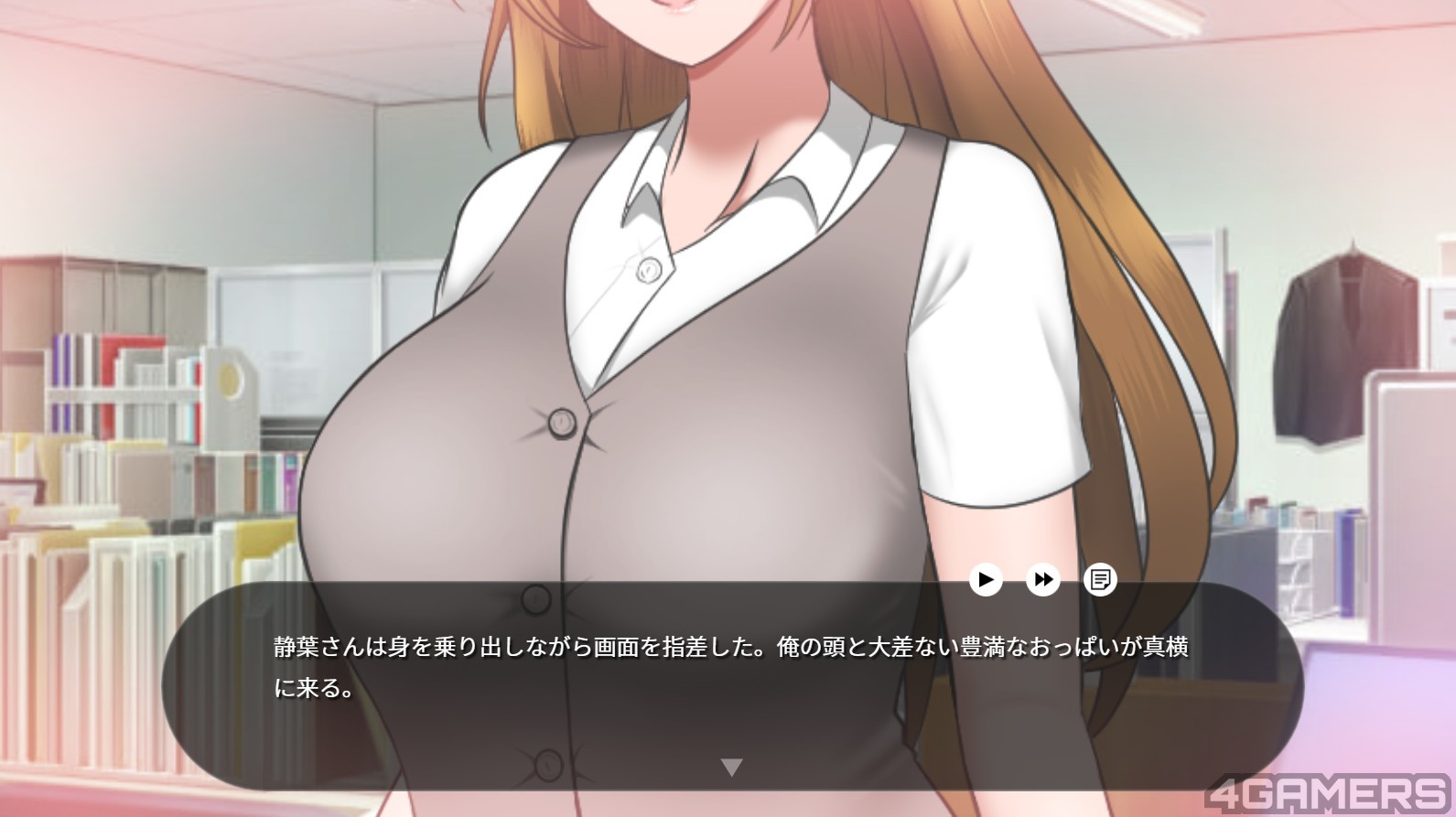 萤幕撷取画面2025-10-29 233435