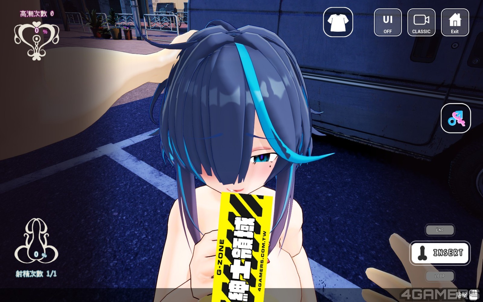 性爱调教师Demo (2)