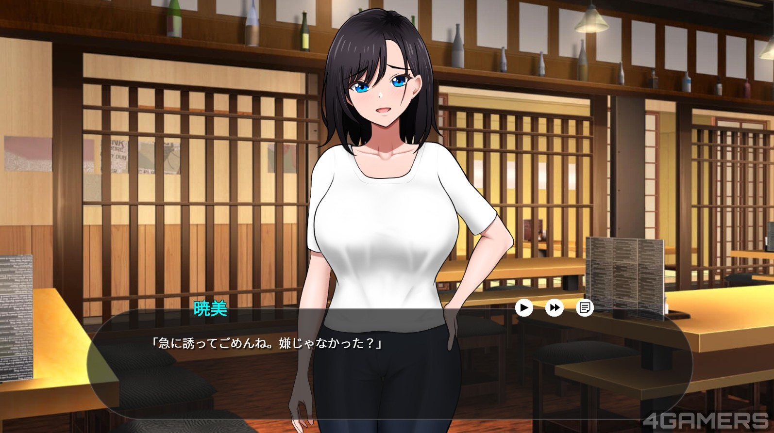 萤幕撷取画面2025-10-29 234243