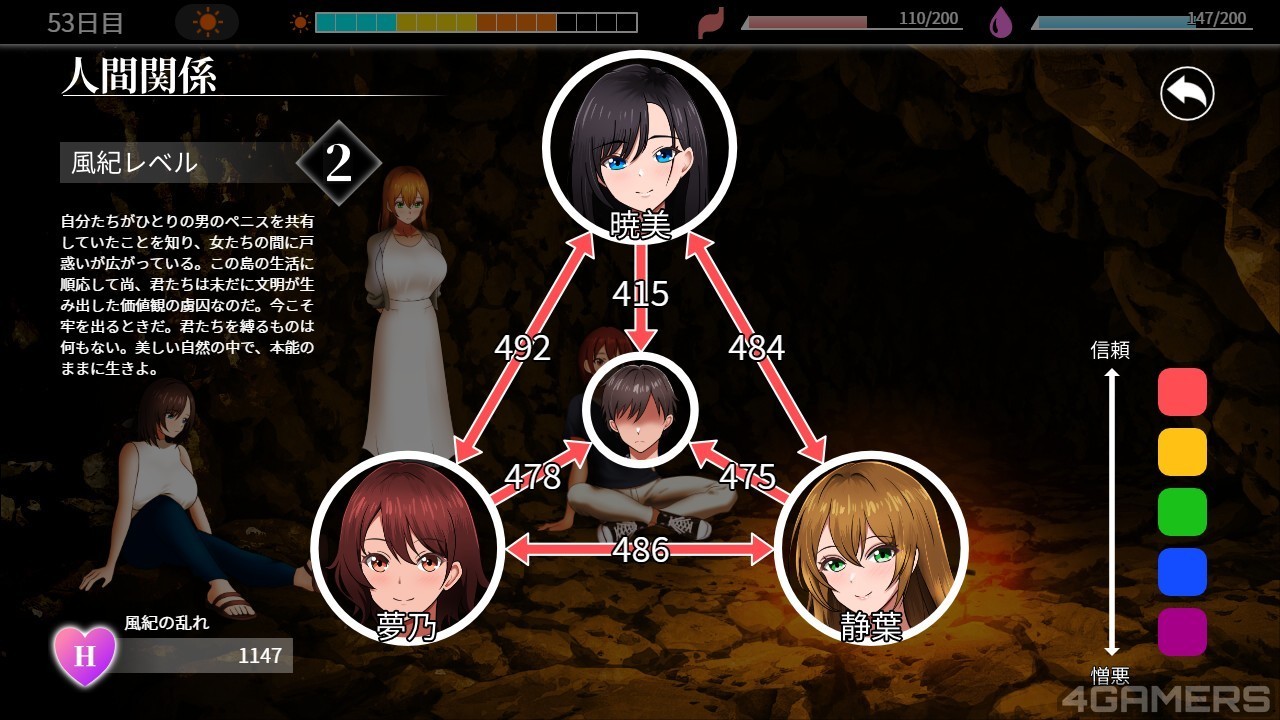 messageImage_1761837958940