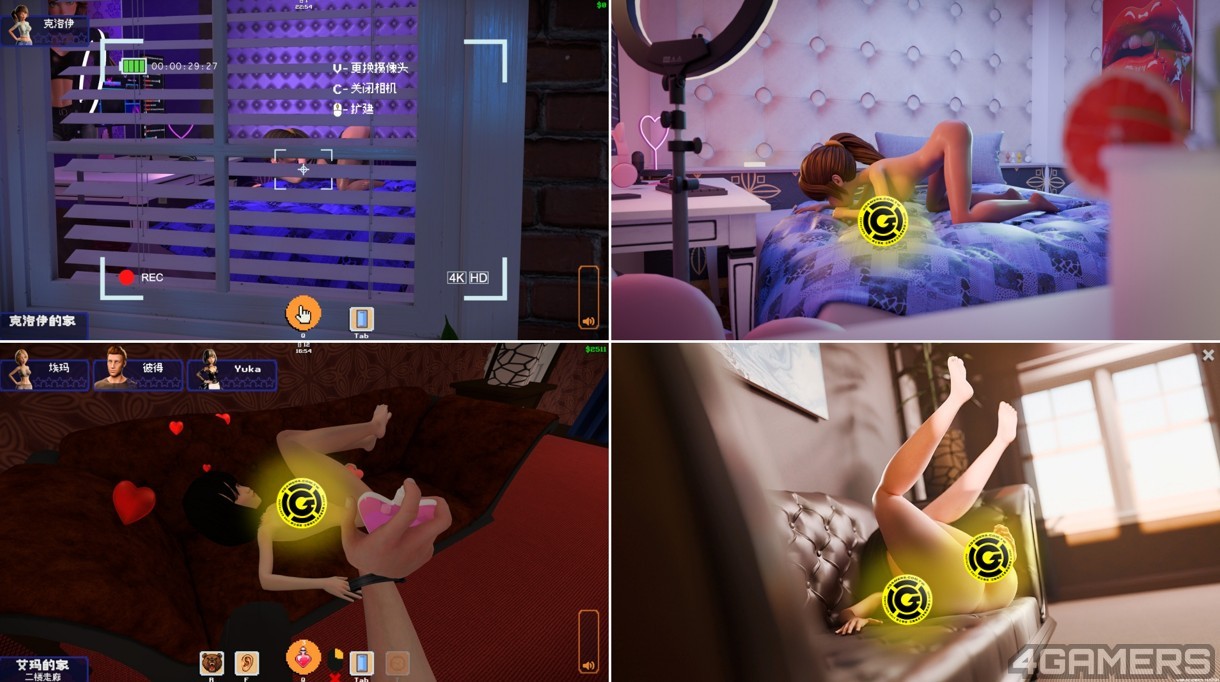 萤幕撷取画面2026-01-03 223246