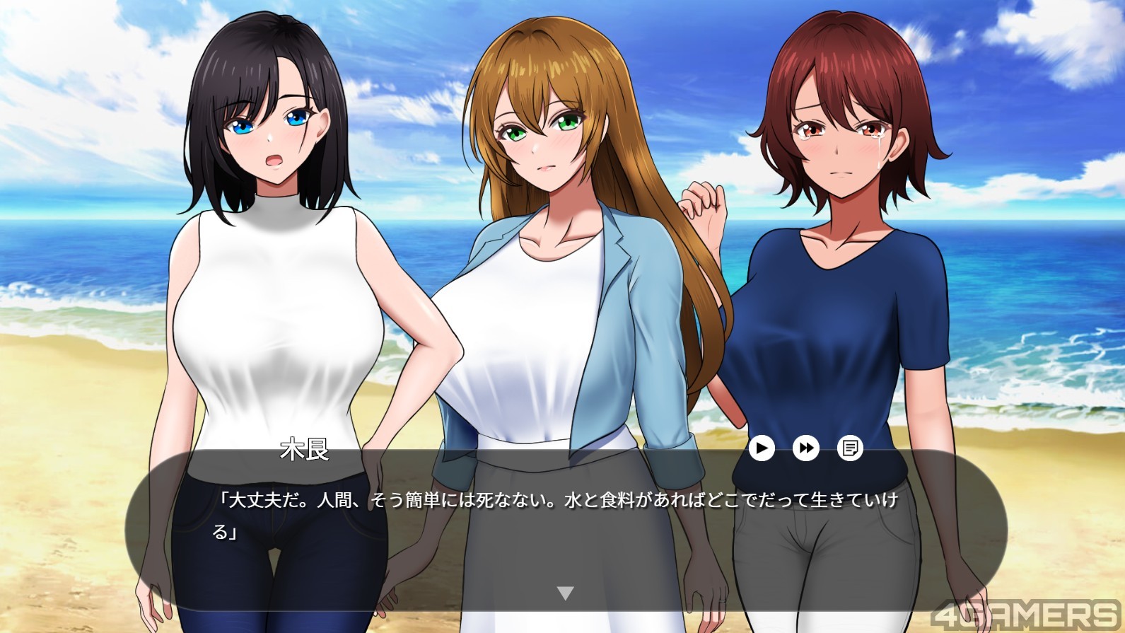 萤幕撷取画面2025-10-28 234335